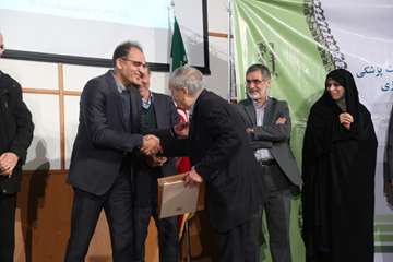 نوزدهمین سمینار فیزیوتراپی تخصصی ستون فقرات